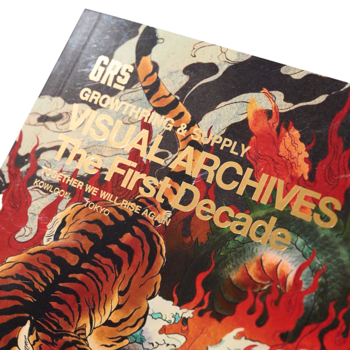 GRS 10th Anniversary Visual Archives - The First Decade Deluxe Edition “Kowloon” Cap Special Boxset