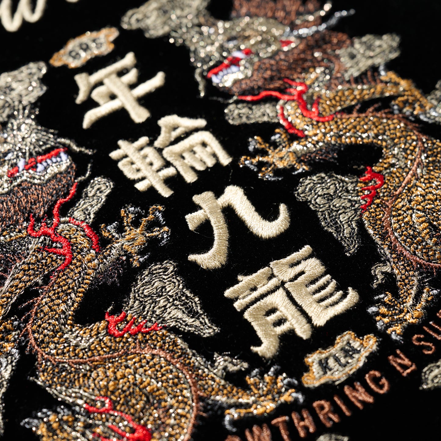 GRS 10th Anniversary Visual Archives - The First Decade Deluxe Edition “Kowloon” Cap Special Boxset