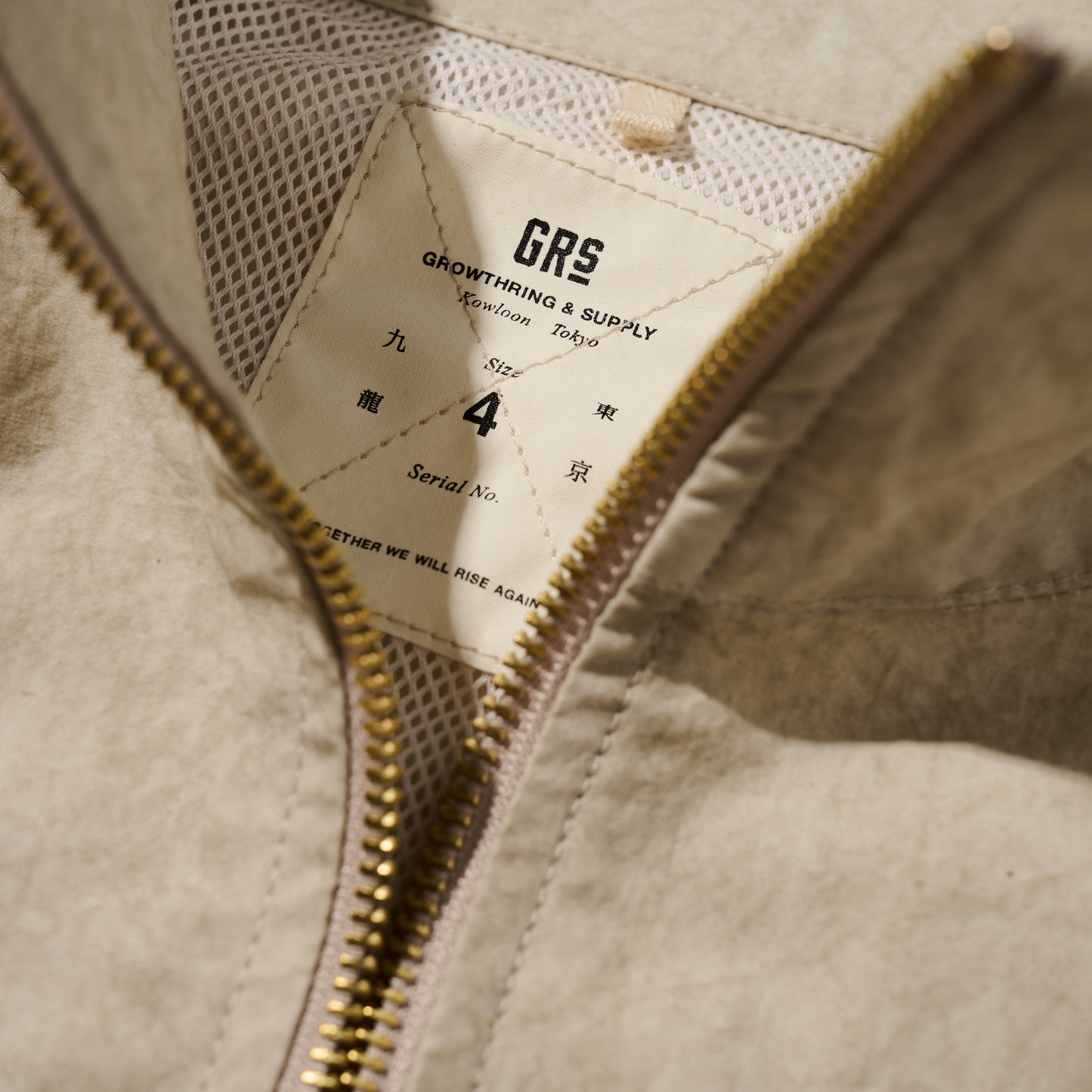 GRS x ChargeSpot Air Cooling Track Jacket / Ecru