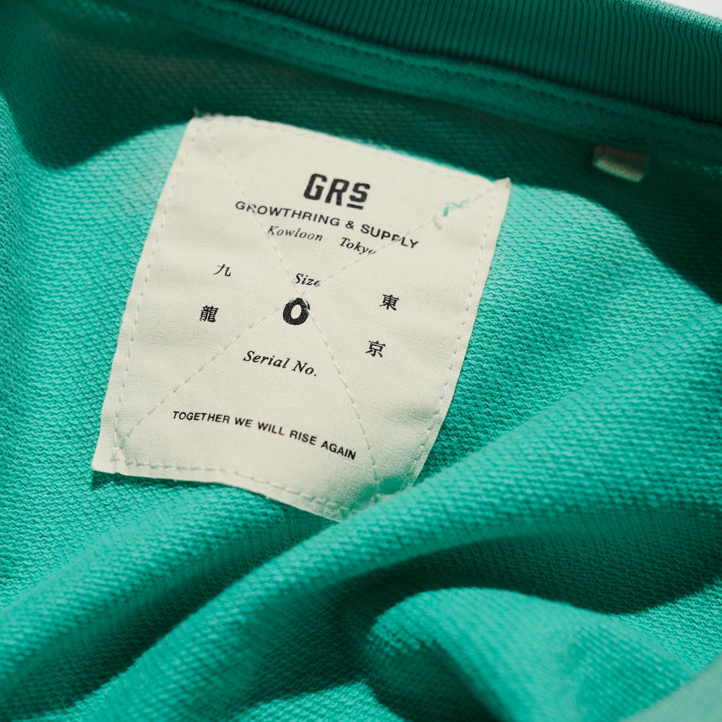 GRS x ChargeSpot Sun Faded “Tokyo” Tee / Turquoise