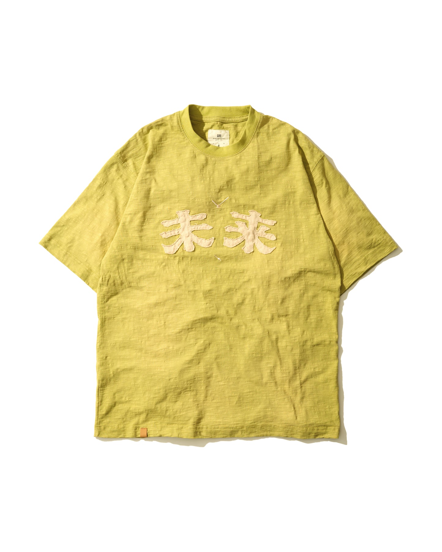 《我所看見的未來》Slub Heavy Washed Tee