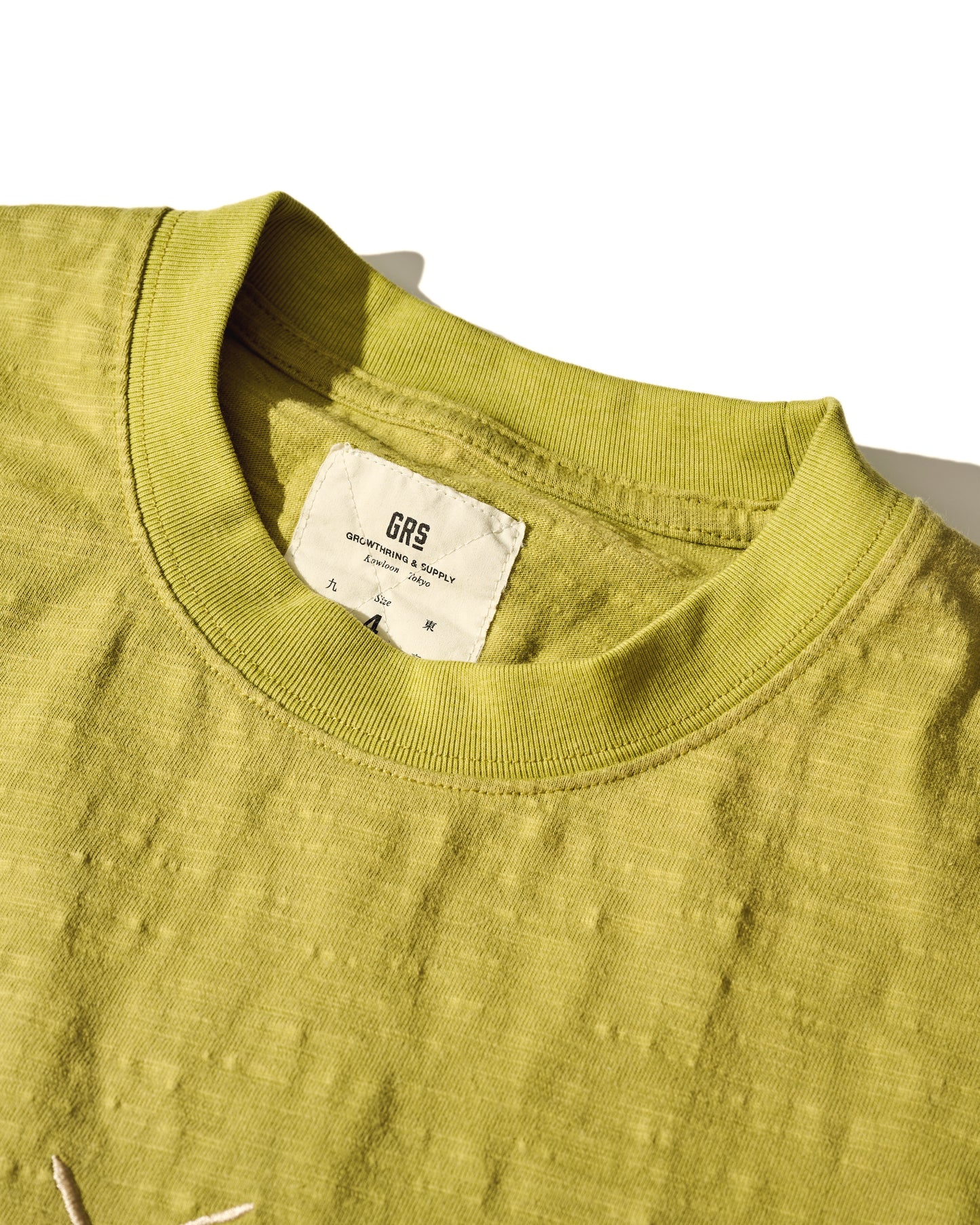 《我所看見的未來》Slub Heavy Washed Tee