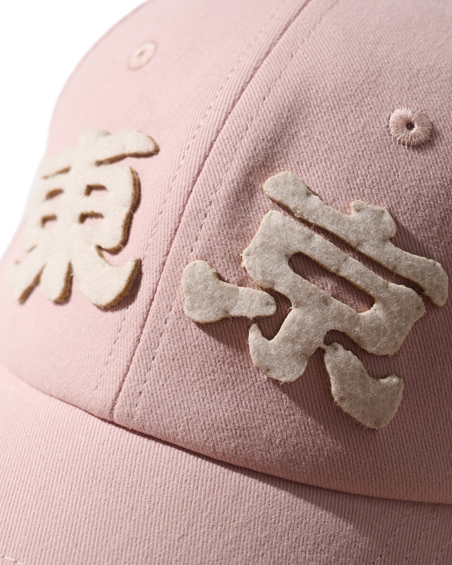 Hand Quilted “Tokyo” Cap / Dusty Pink