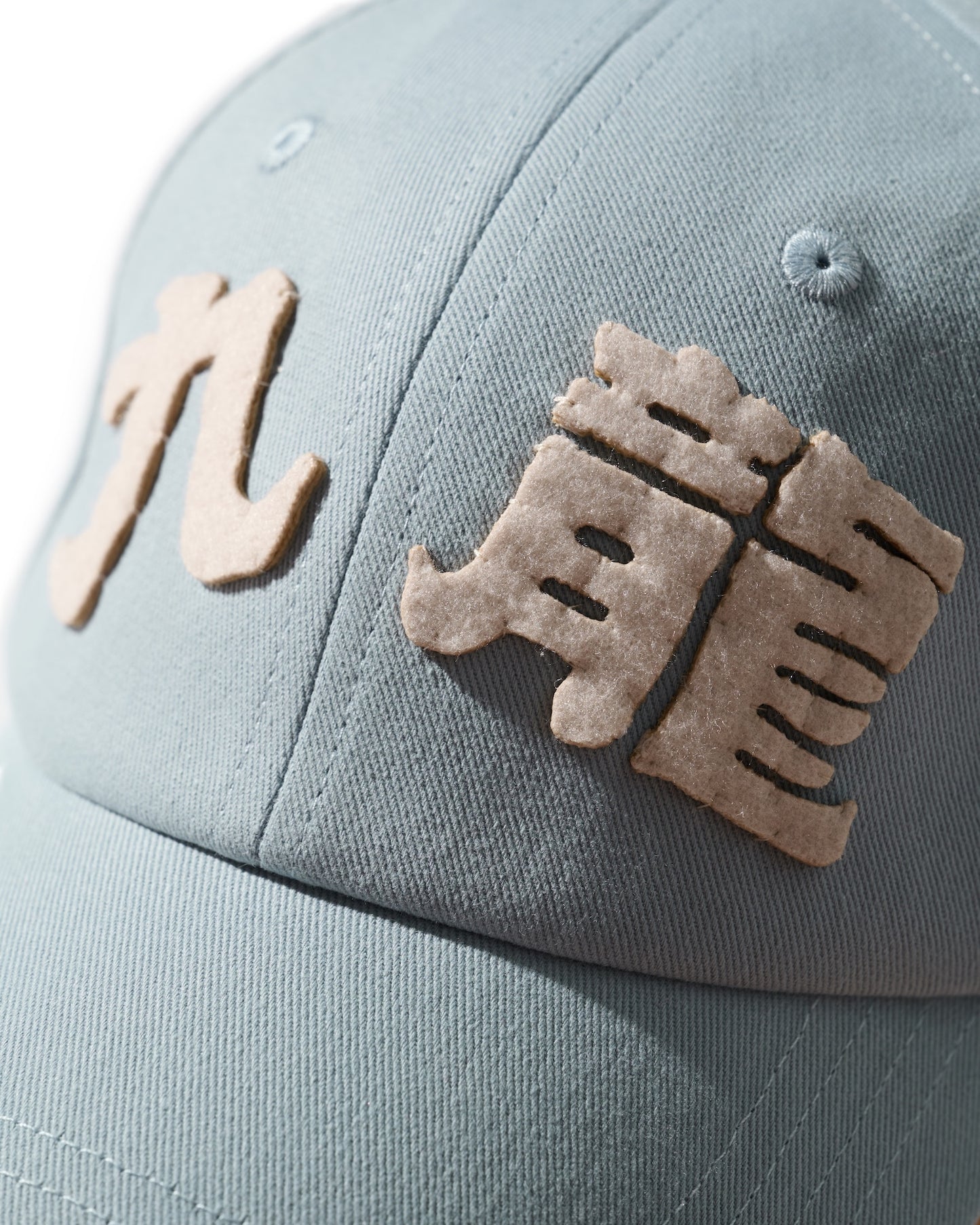 Hand Quilted “Kowloon” Cap / Light Grey Blue