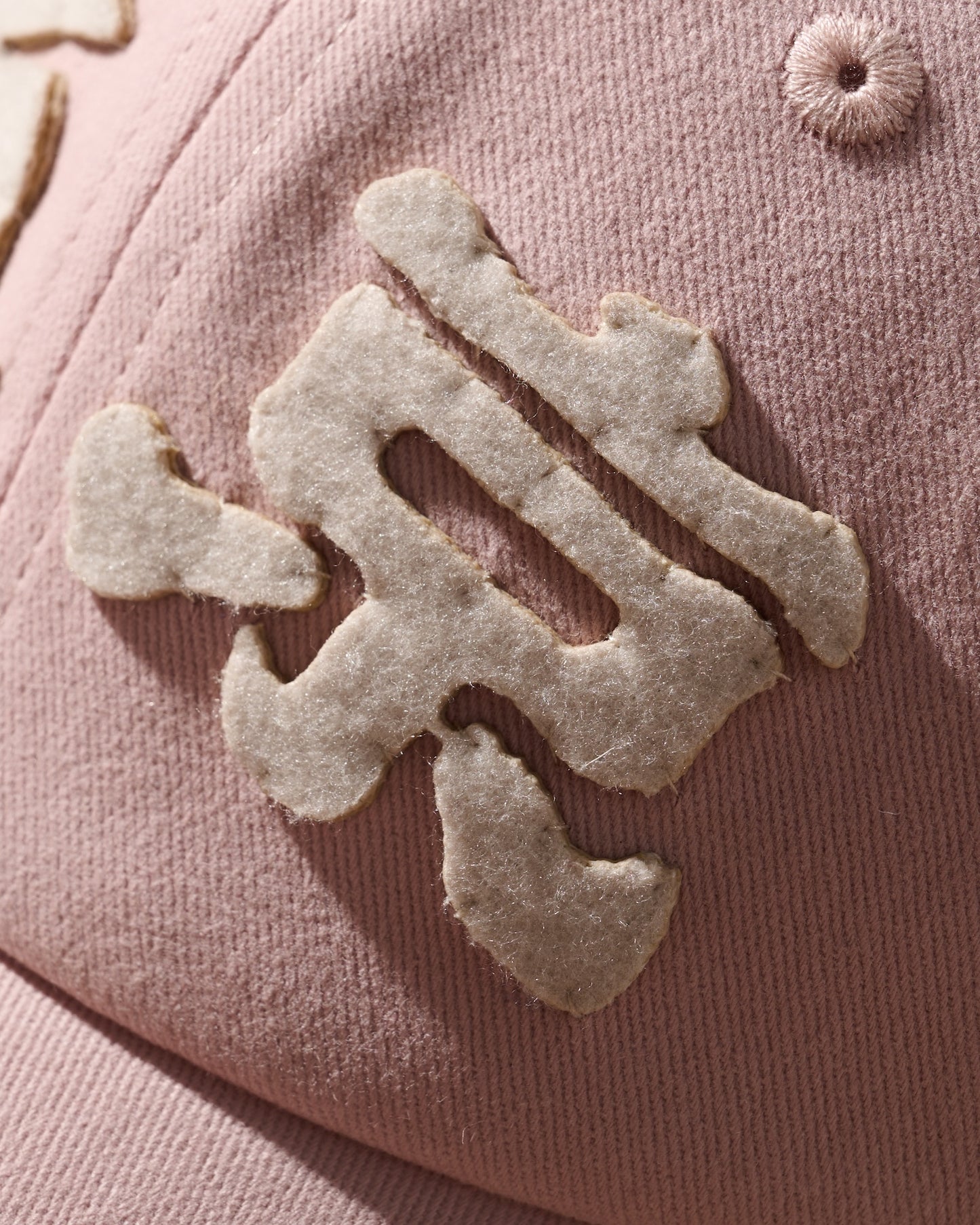 Hand Quilted “Tokyo” Cap / Dusty Pink