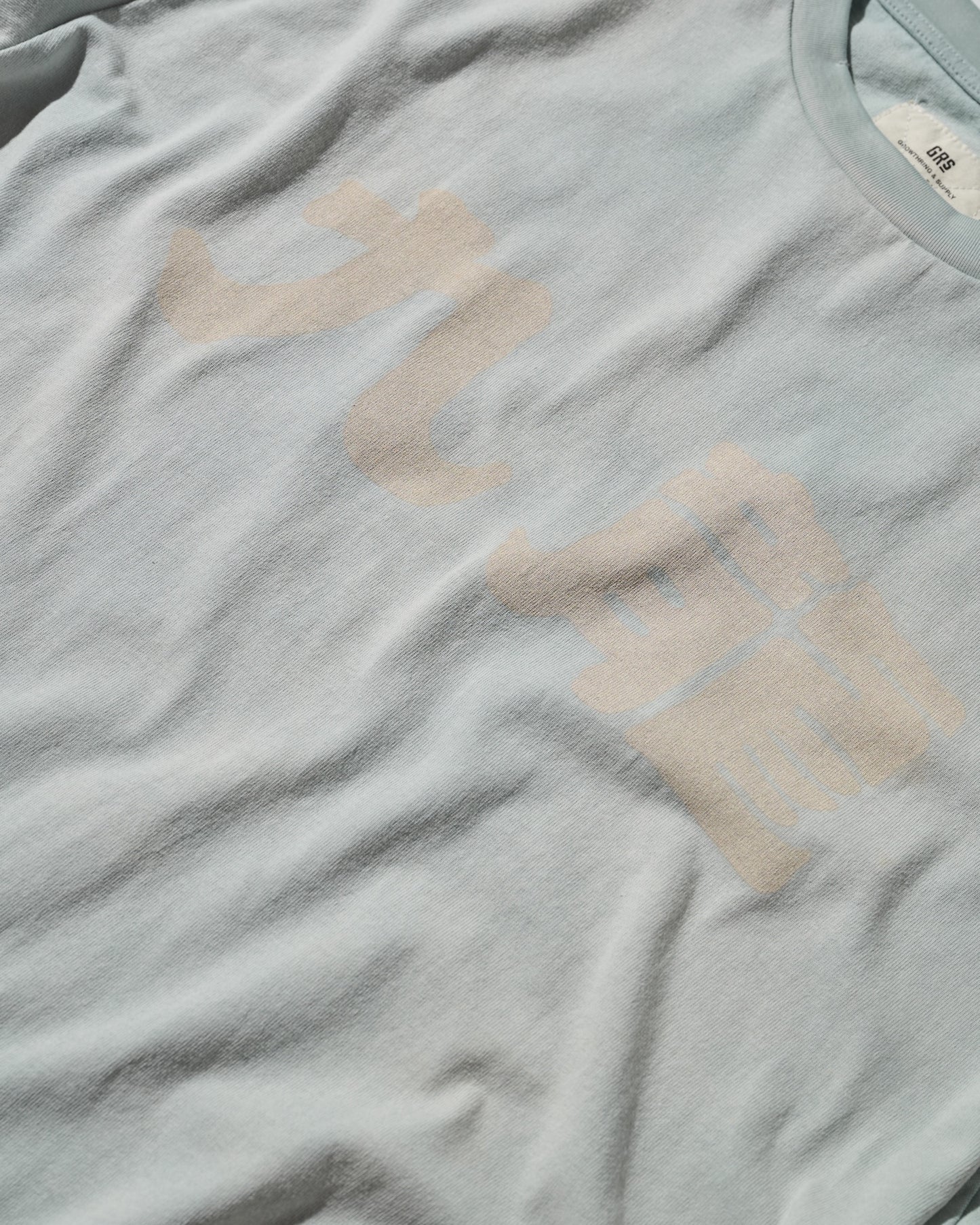 Sun Faded “Kowloon” Tee / Light Grey Blue