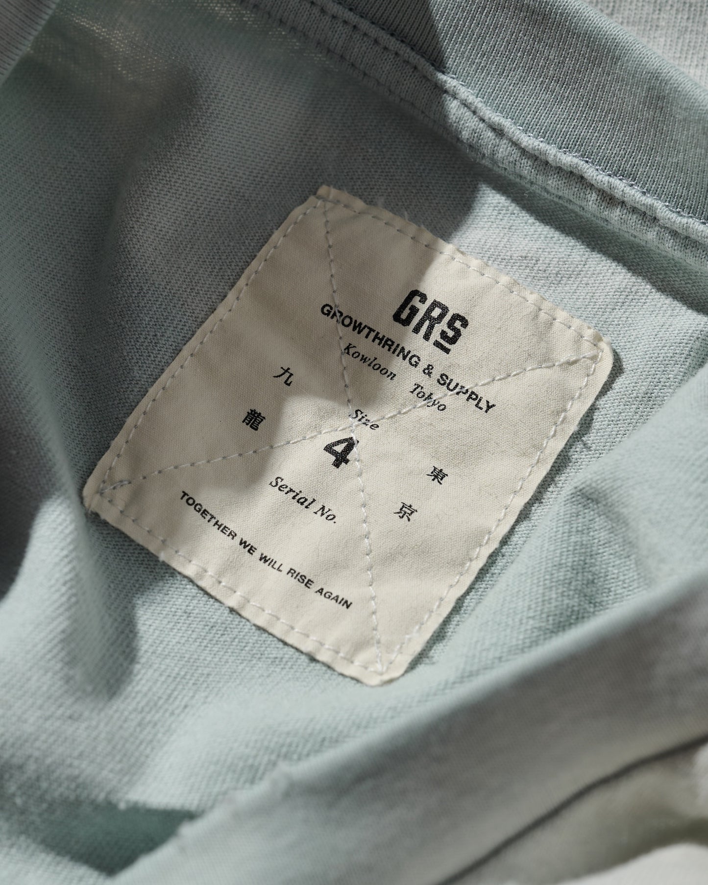 Sun Faded “Kowloon” Tee / Light Grey Blue