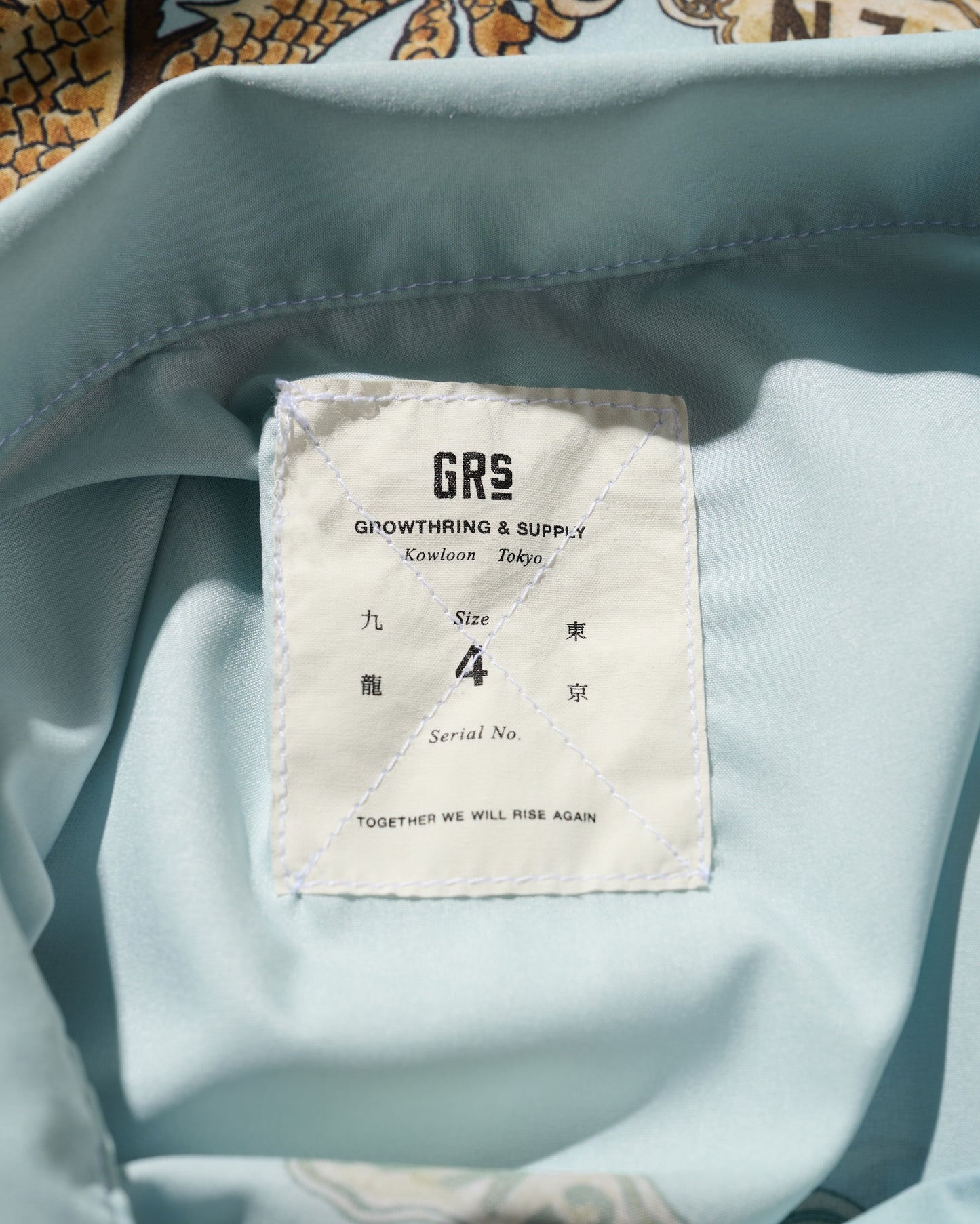 "Double Dragon" Overprint Camp Collar Shirt / Seaside Blue