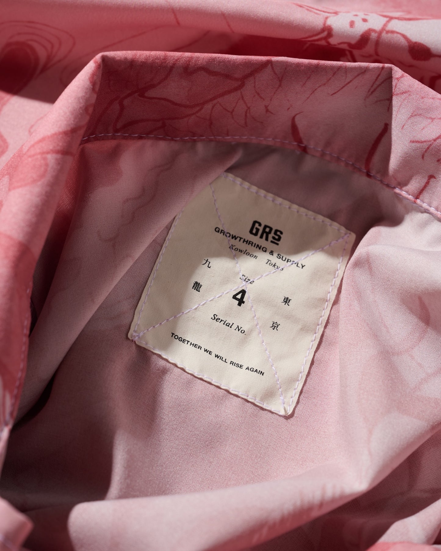 "Downhill Tiger & Dragon" Overprint Camp Collar Shirt / Dusty Pink