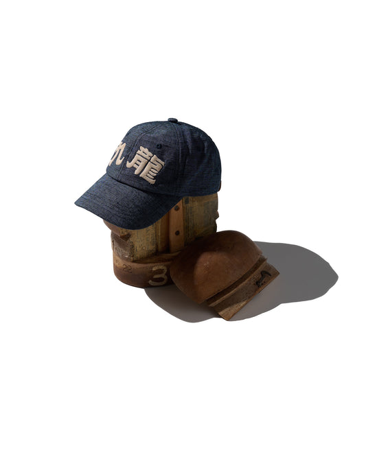 Kimono Silk Embroidery “Kowloon” Cap type 09