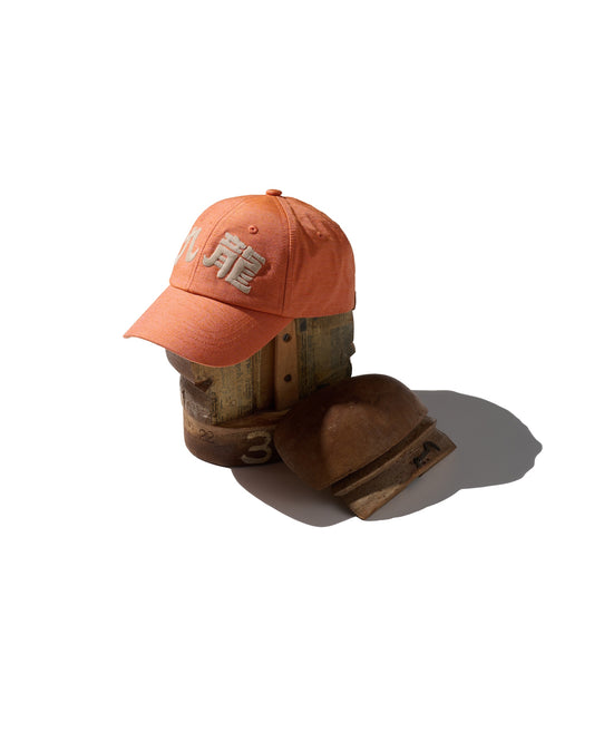 Kimono Silk Embroidery “Kowloon” Cap type 20