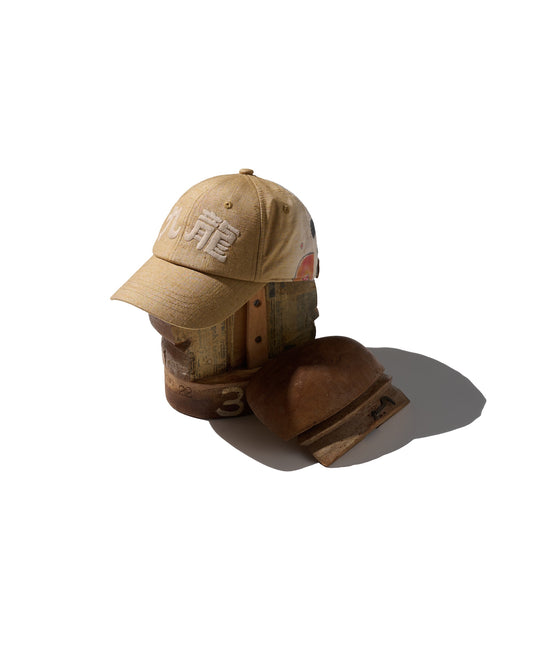 Kimono Silk Embroidery “Kowloon” Cap type 15