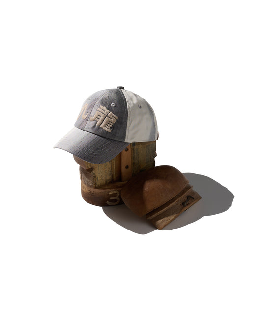 Kimono Silk Embroidery “Kowloon” Cap type 12