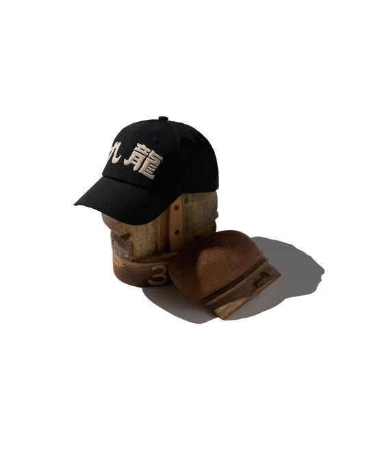 Kimono Silk Embroidery “Kowloon” Cap type 05