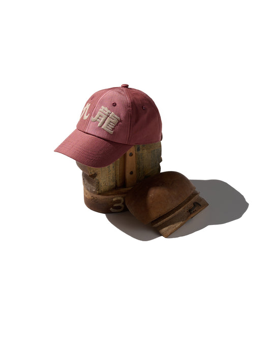 Kimono Silk Embroidery “Kowloon” Cap type 11