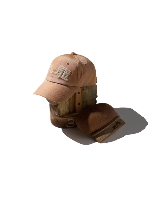Kimono Silk Embroidery “Kowloon” Cap type 08