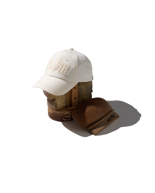 Kimono Silk Embroidery “Kowloon” Cap type 18