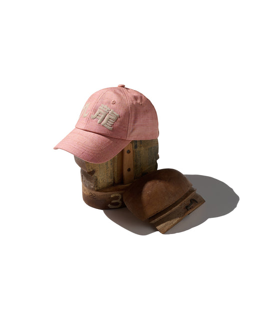 Kimono Silk Embroidery “Kowloon” Cap type 25