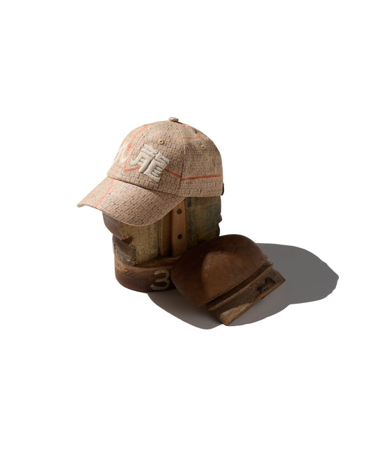 Kimono Silk Embroidery “Kowloon” Cap type 13