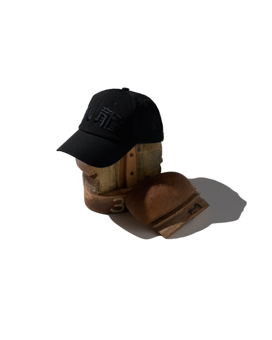 Kimono Silk Embroidery “Kowloon” Cap type 17