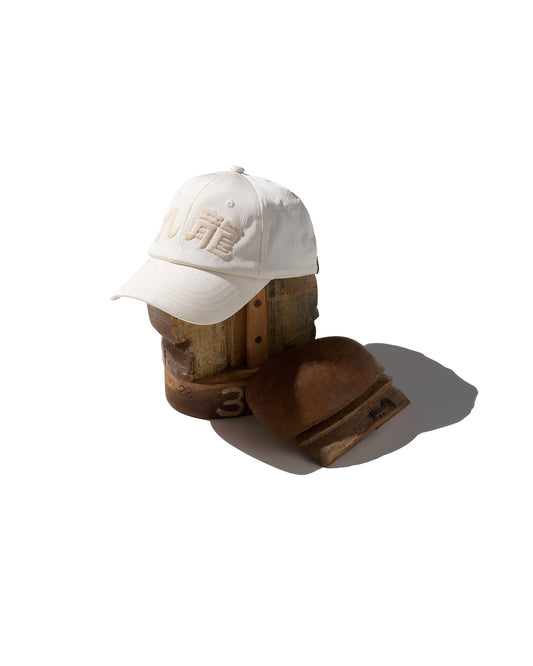 Kimono Silk Embroidery “Kowloon” Cap type 14