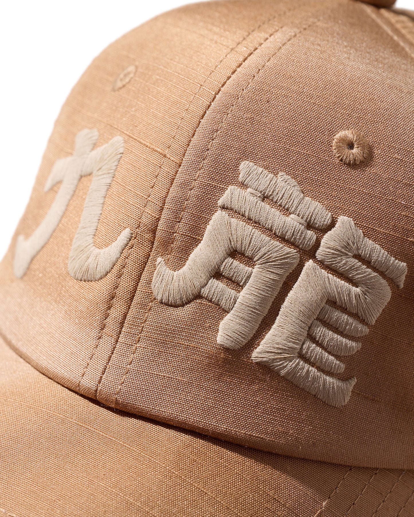 Kimono Silk Embroidery “Kowloon” Cap type 08