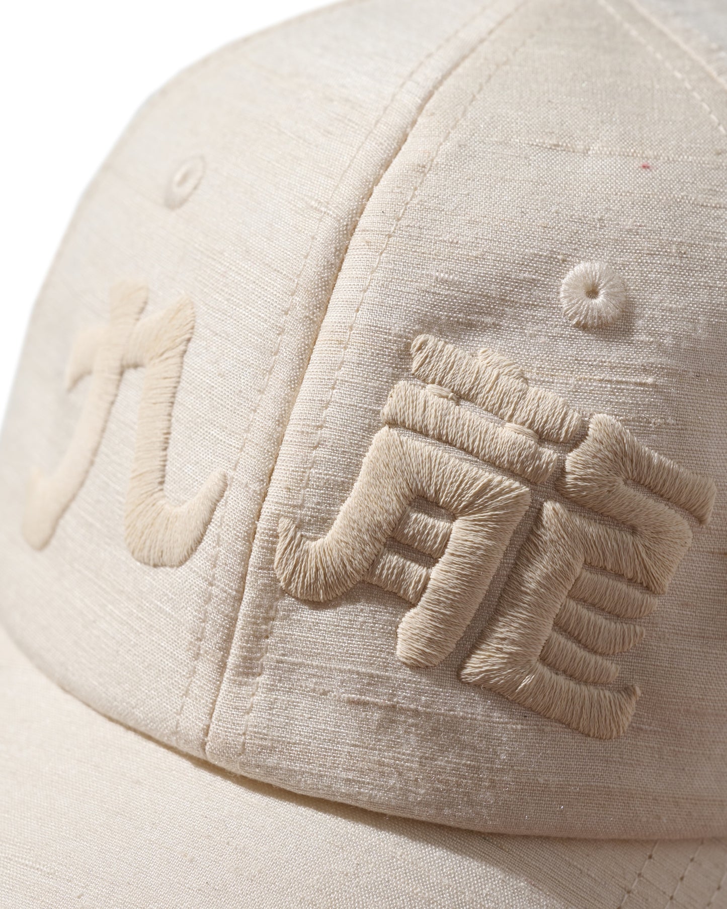 Kimono Silk Embroidery “Kowloon” Cap type 10