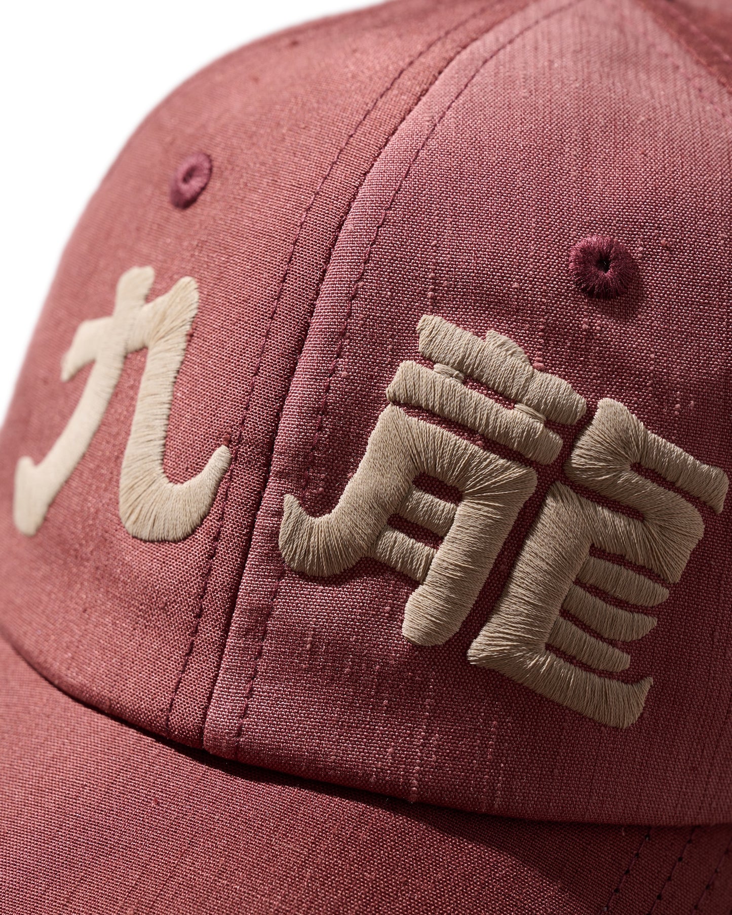 Kimono Silk Embroidery “Kowloon” Cap type 11