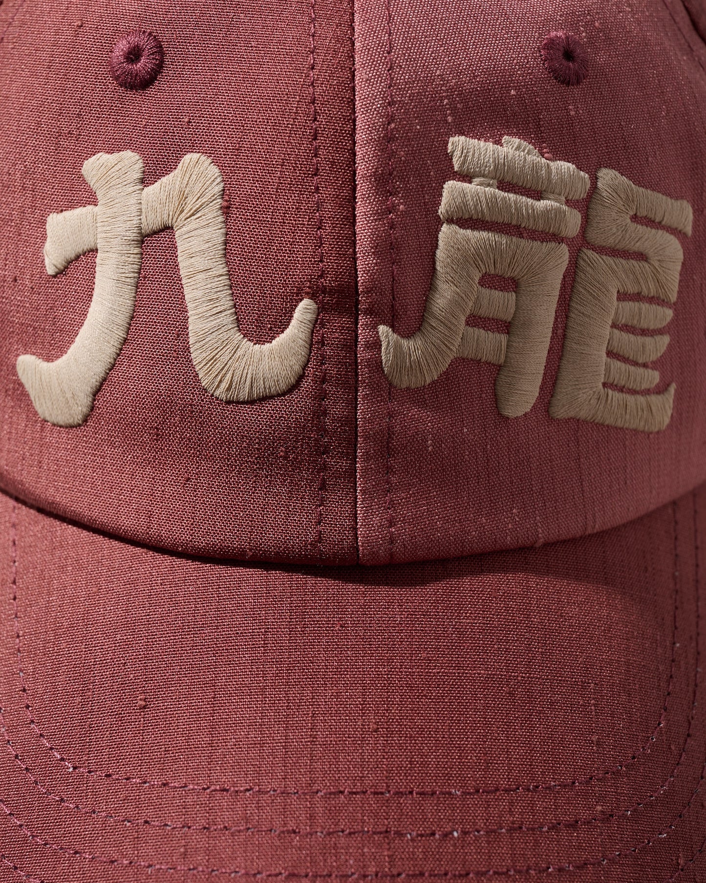 Kimono Silk Embroidery “Kowloon” Cap type 11