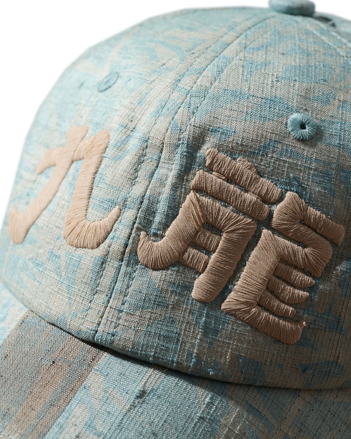 Kimono Silk Embroidery “Kowloon” Cap type 01