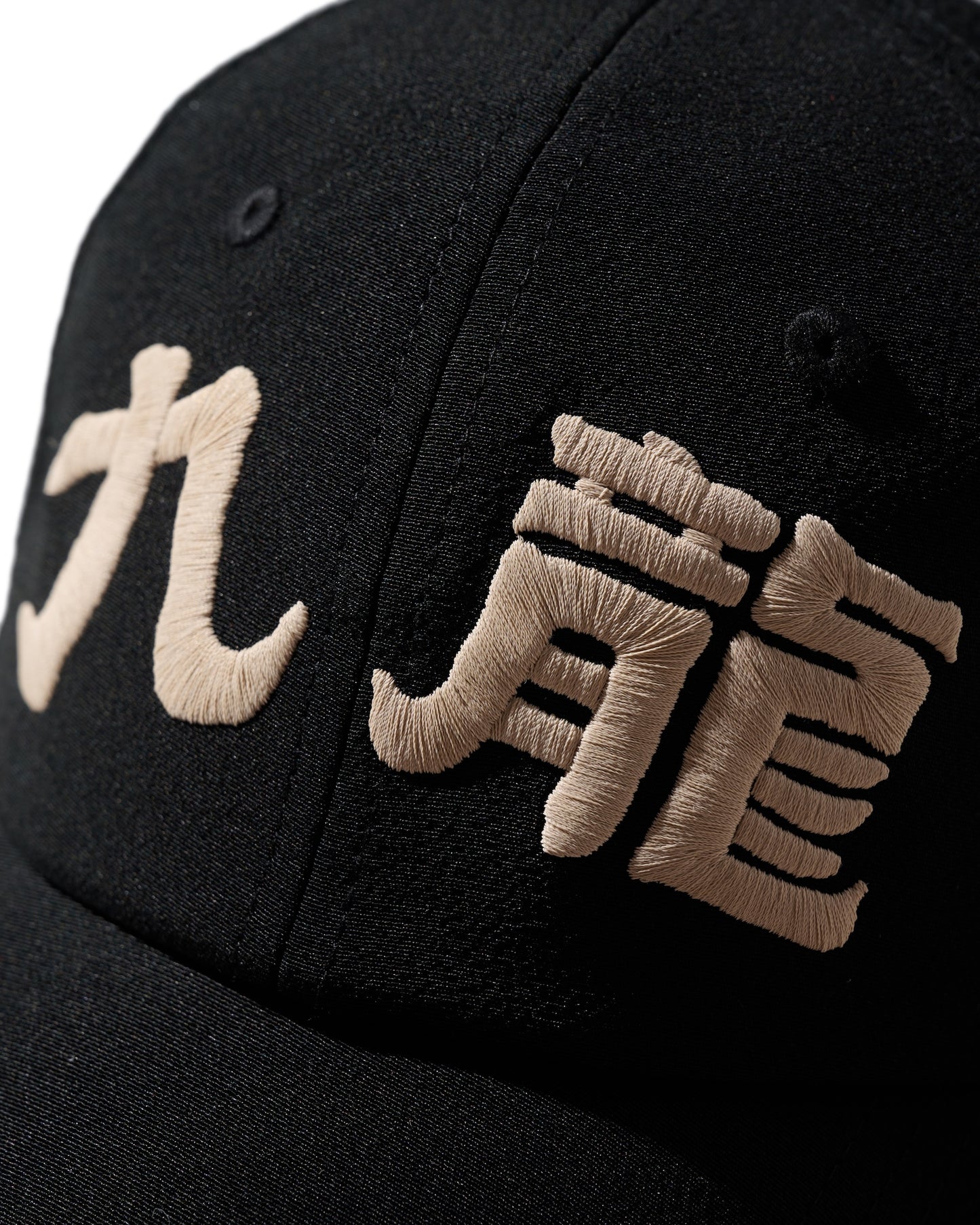 Kimono Silk Embroidery “Kowloon” Cap type 05