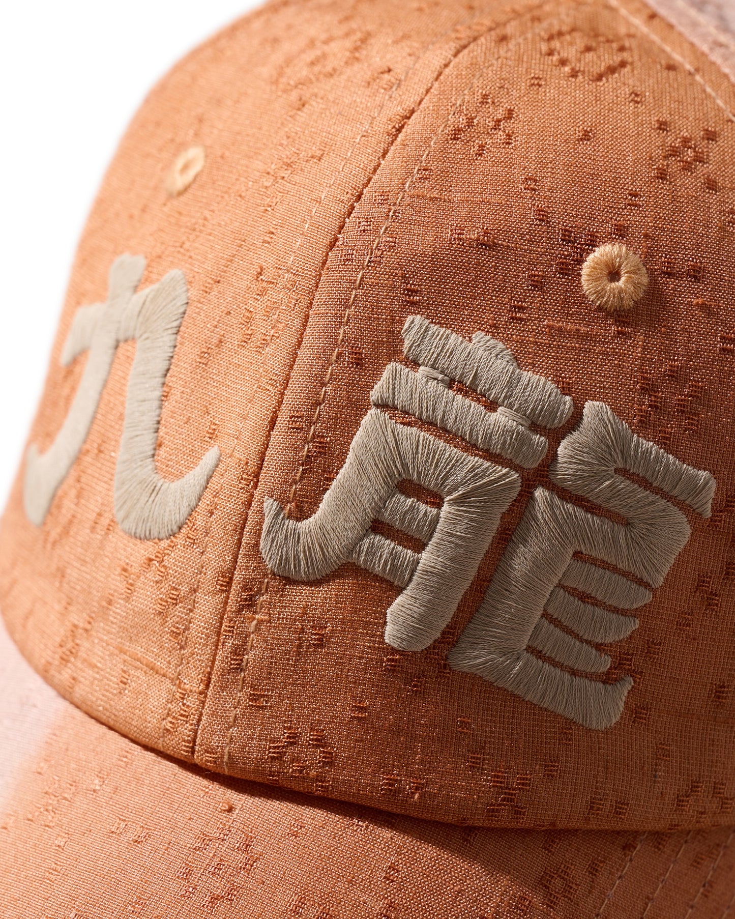 Kimono Silk Embroidery “Kowloon” Cap type 07