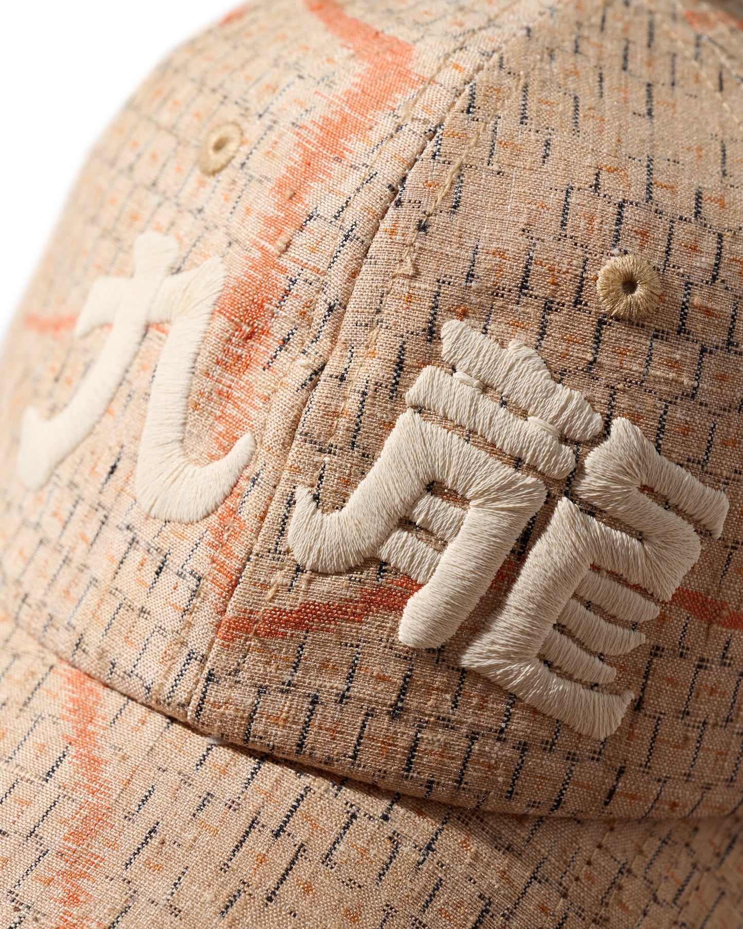 Kimono Silk Embroidery “Kowloon” Cap type 13