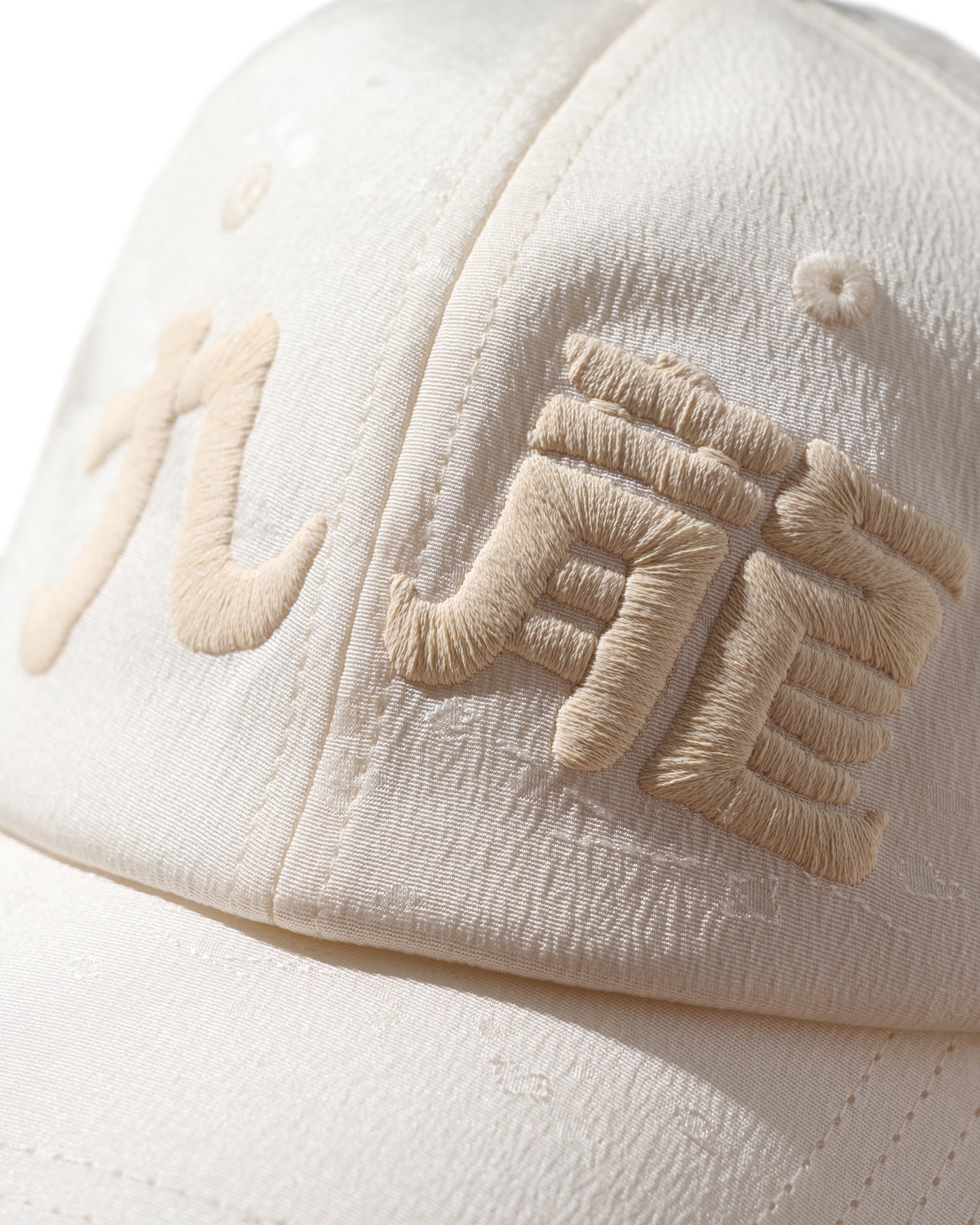 Kimono Silk Embroidery “Kowloon” Cap type 14