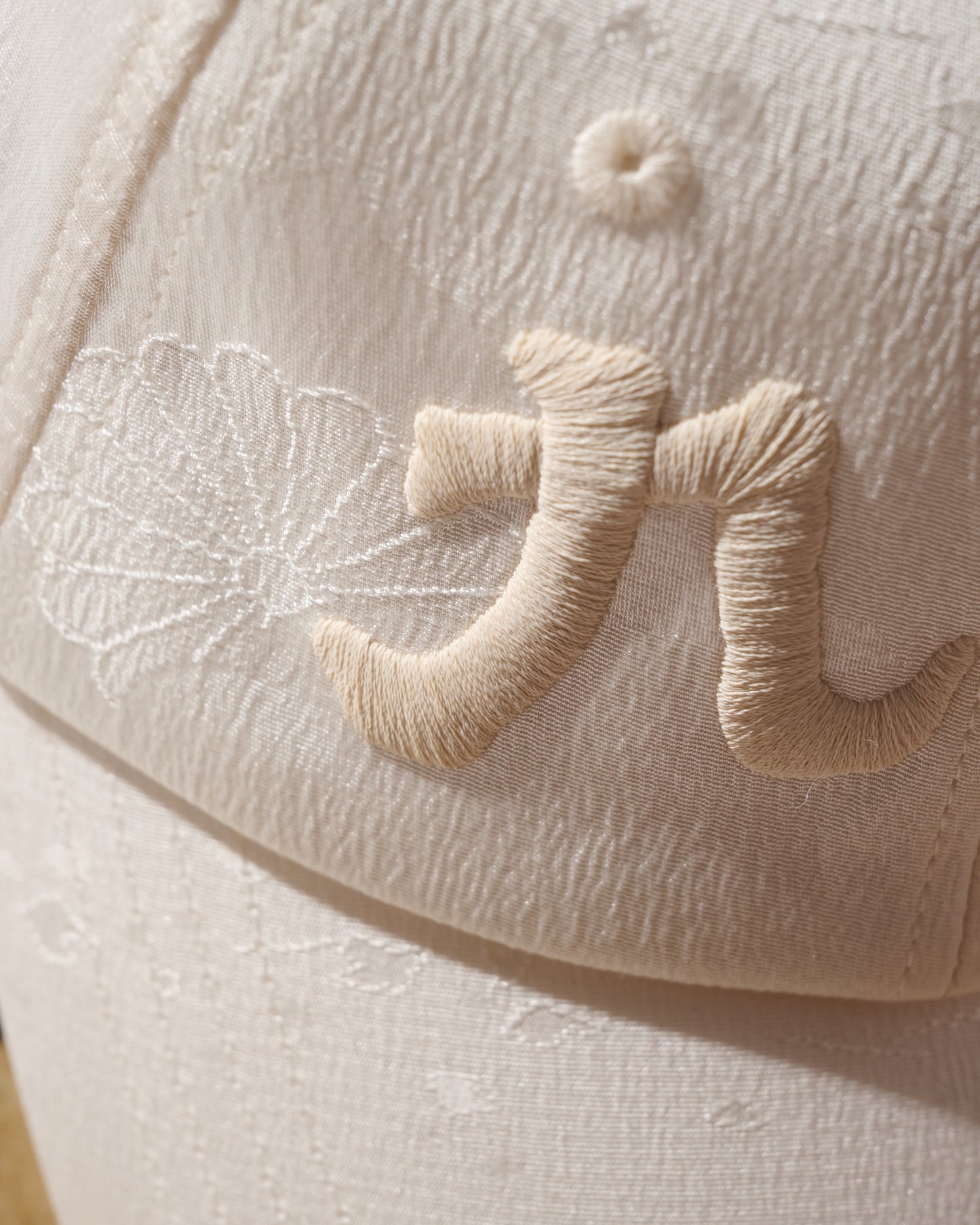 Kimono Silk Embroidery “Kowloon” Cap type 14