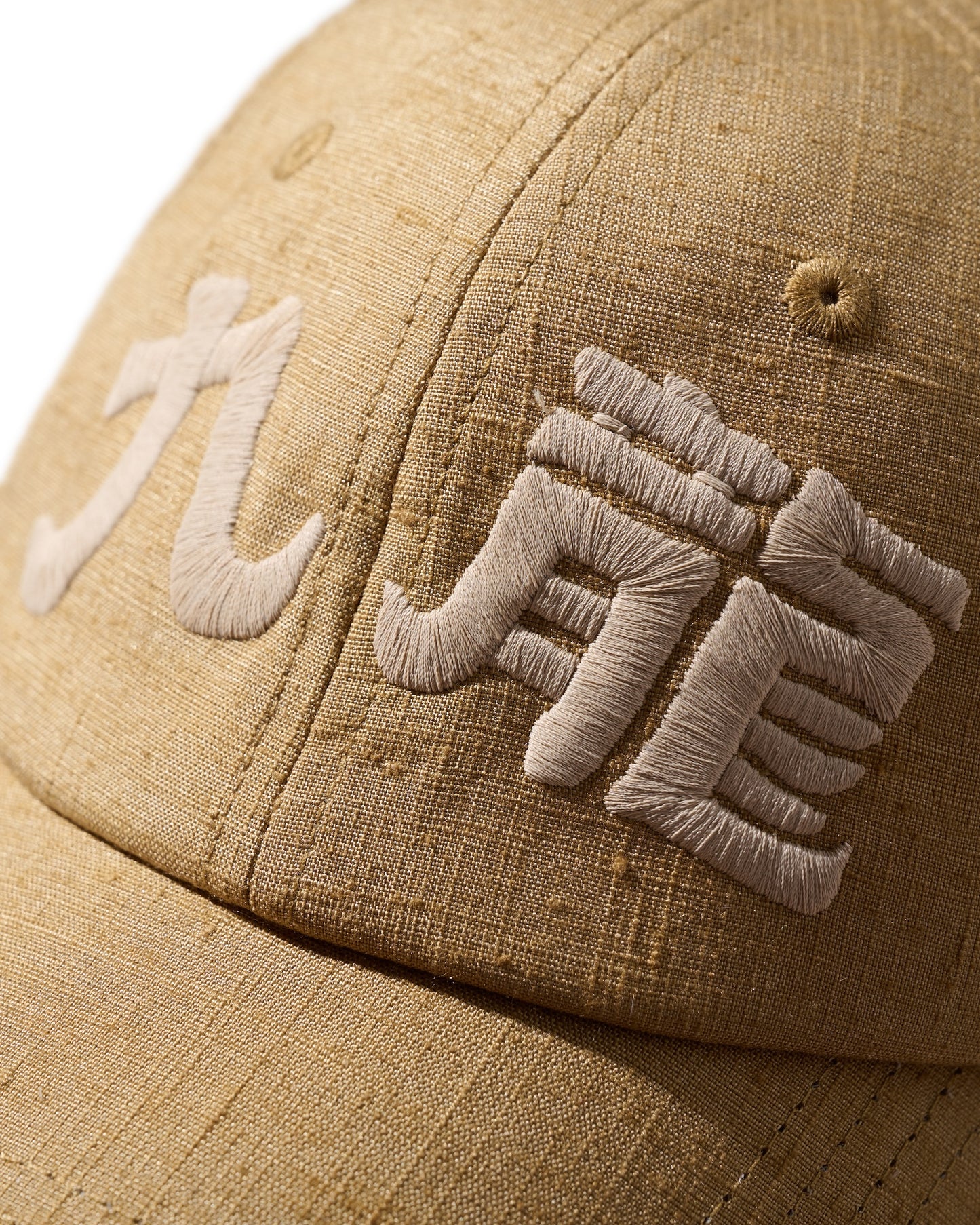 Kimono Silk Embroidery “Kowloon” Cap type 15