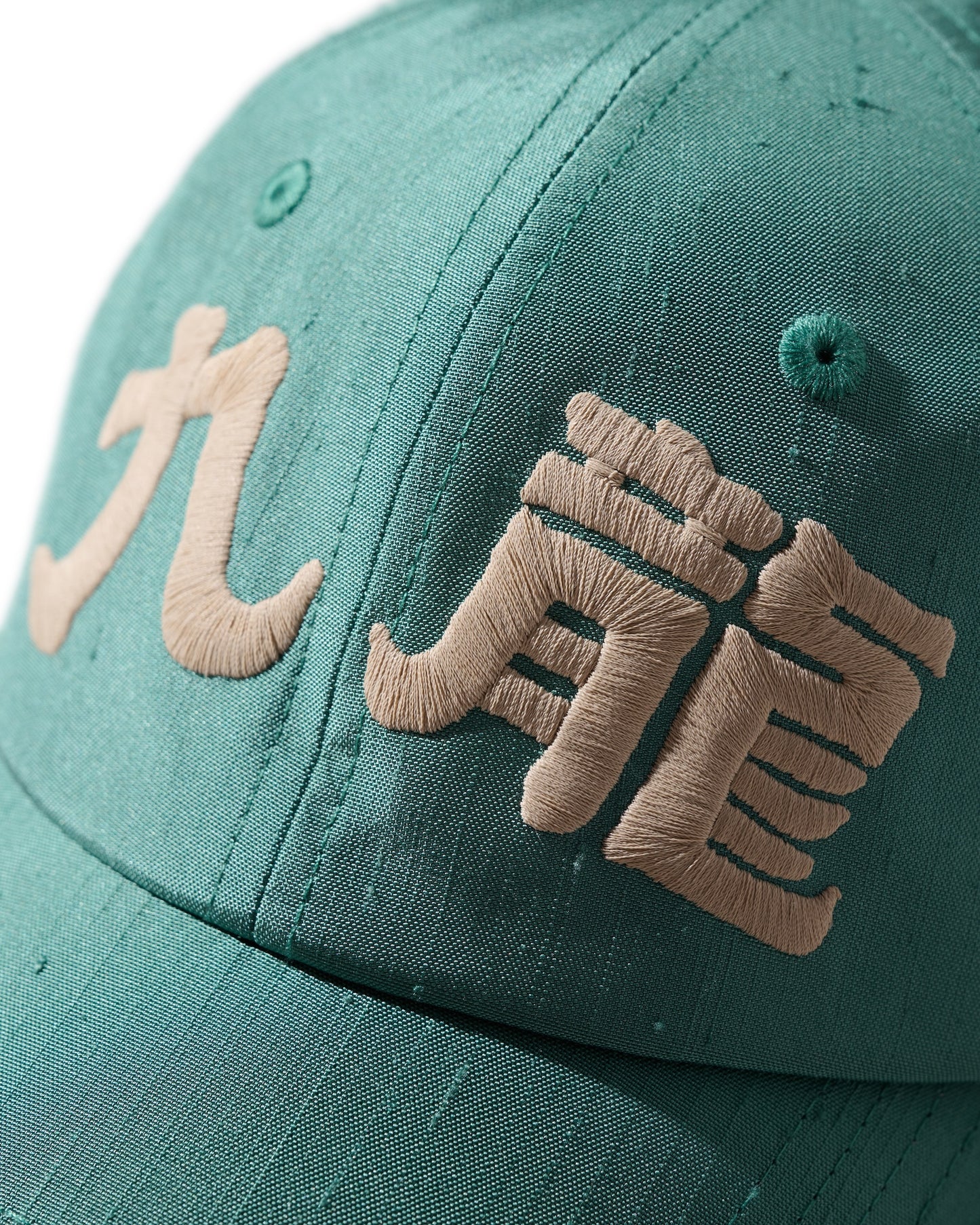 Kimono Silk Embroidery “Kowloon” Cap type 16