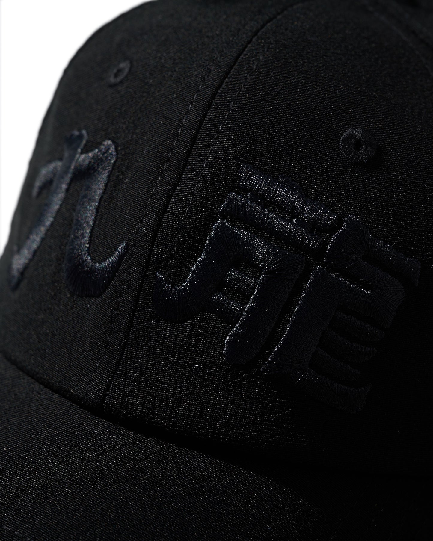 Kimono Silk Embroidery “Kowloon” Cap type 17