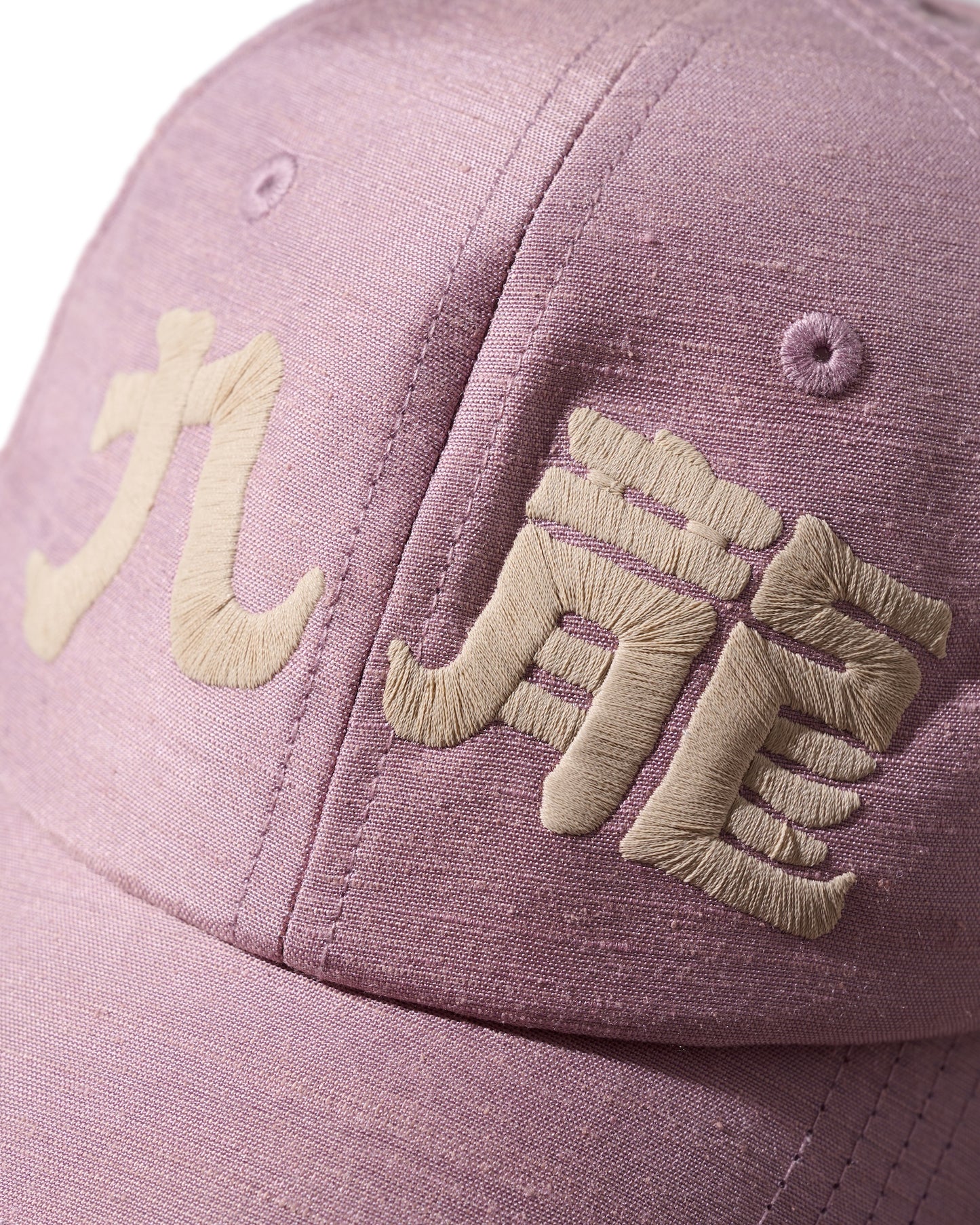 Kimono Silk Embroidery “Kowloon” Cap type 19