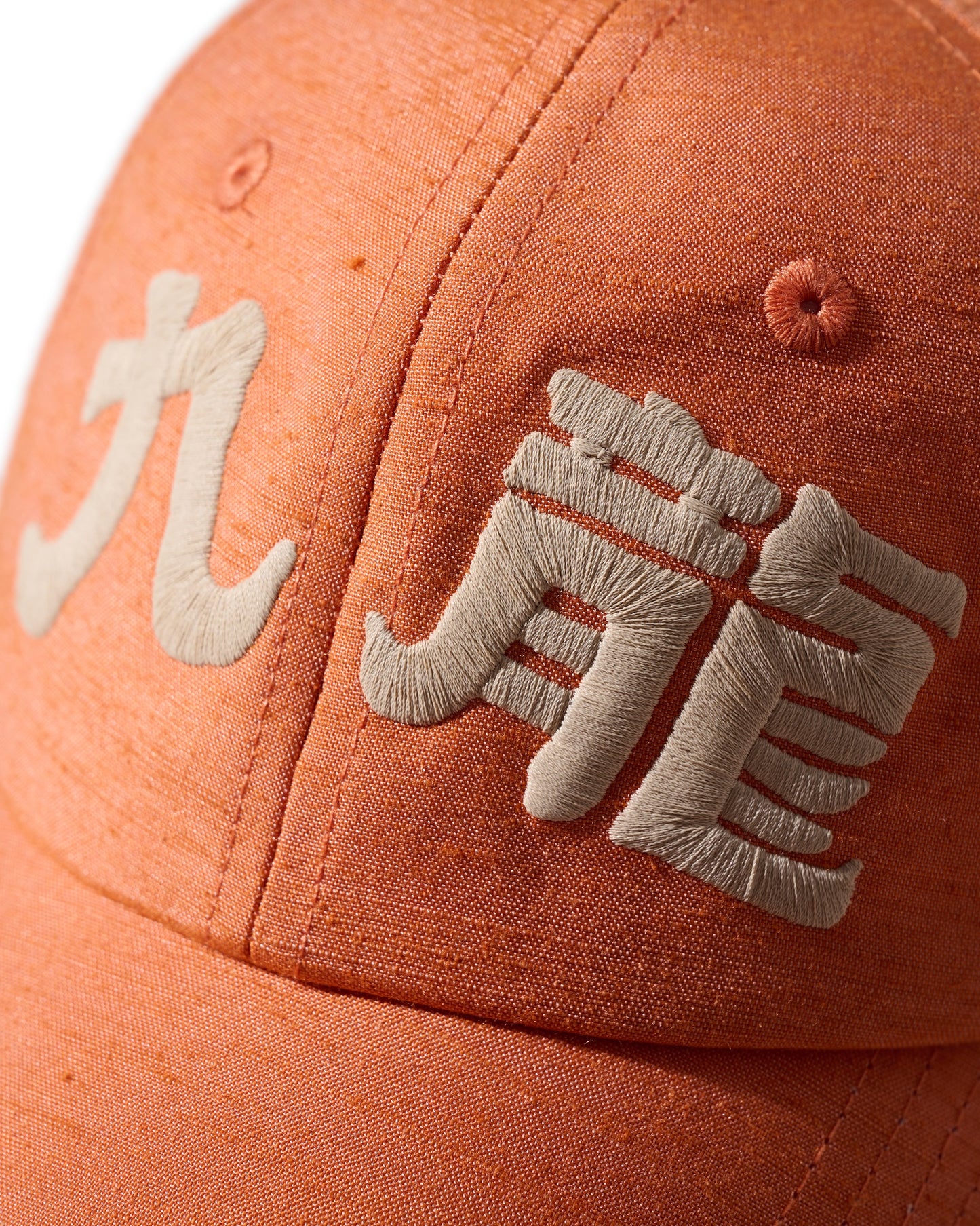 Kimono Silk Embroidery “Kowloon” Cap type 20