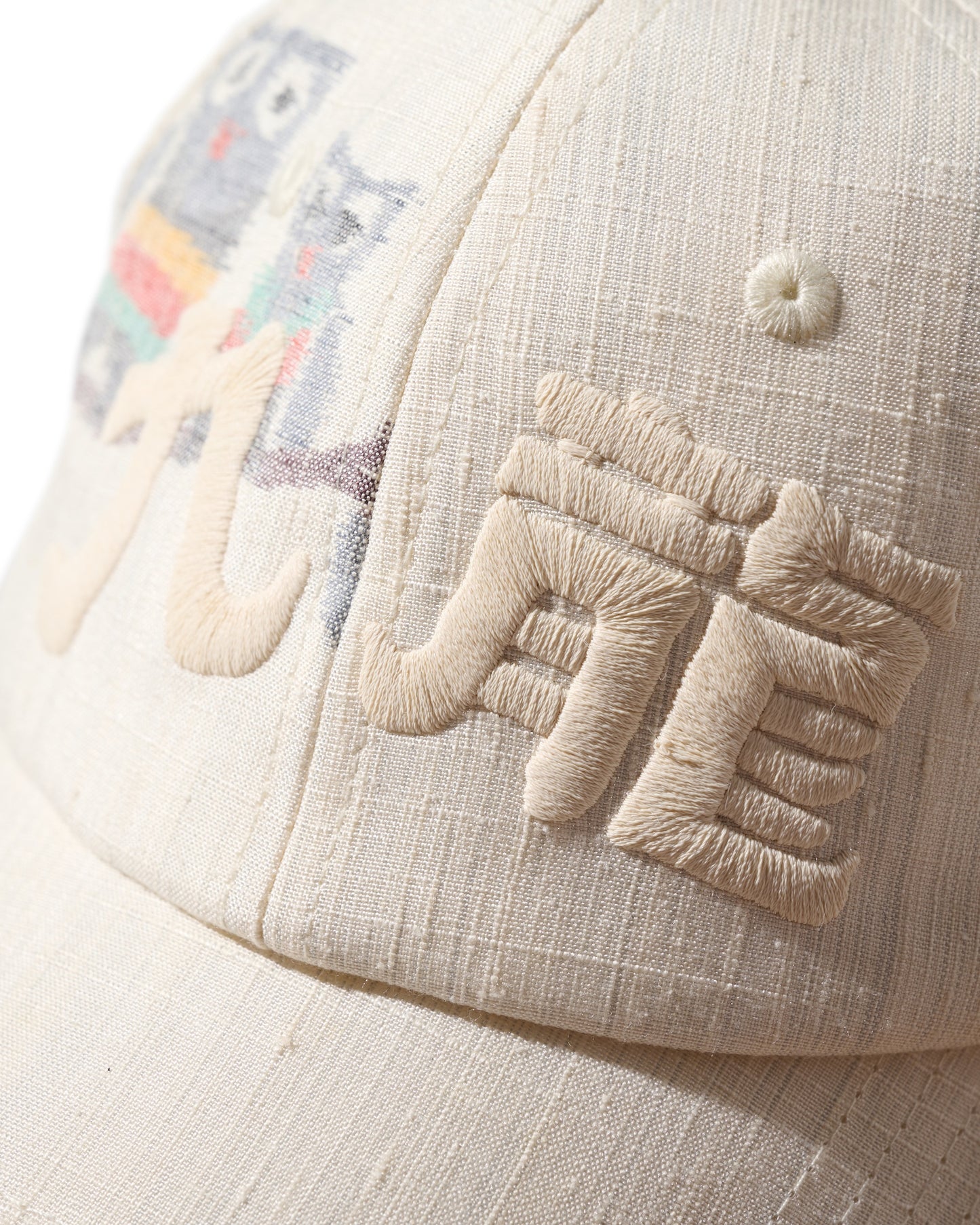 Kimono Silk Embroidery “Kowloon” Cap type 21