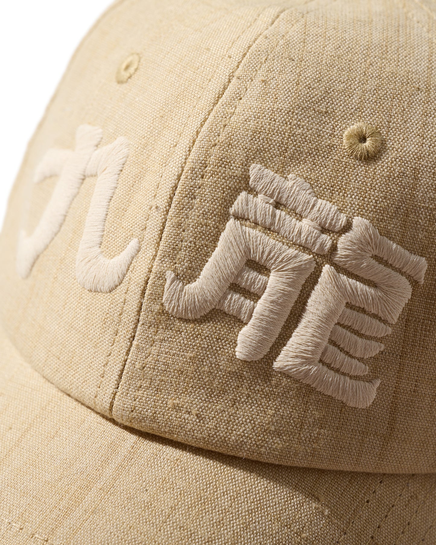 Kimono Silk Embroidery “Kowloon” Cap type 22