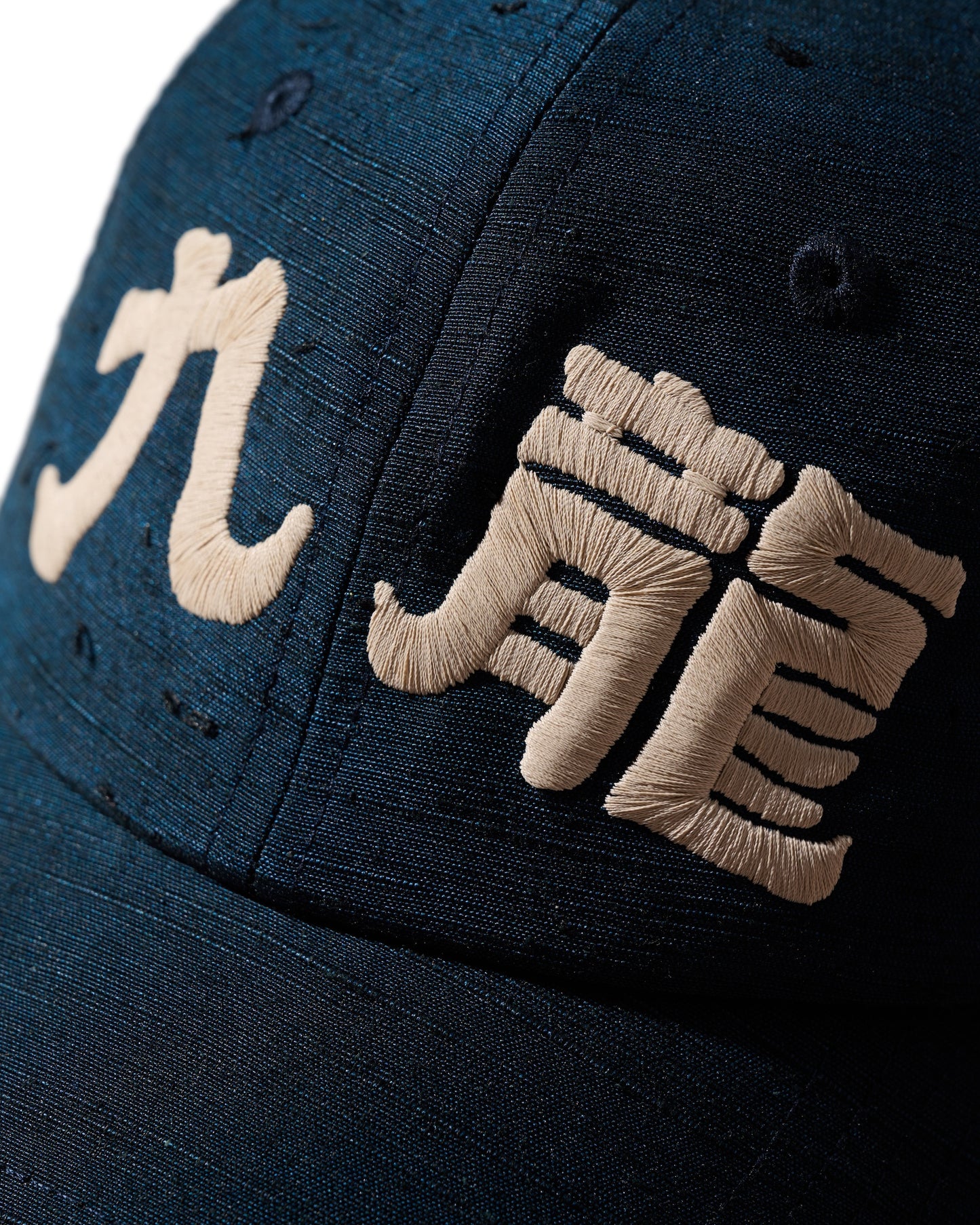 Kimono Silk Embroidery “Kowloon” Cap type 23