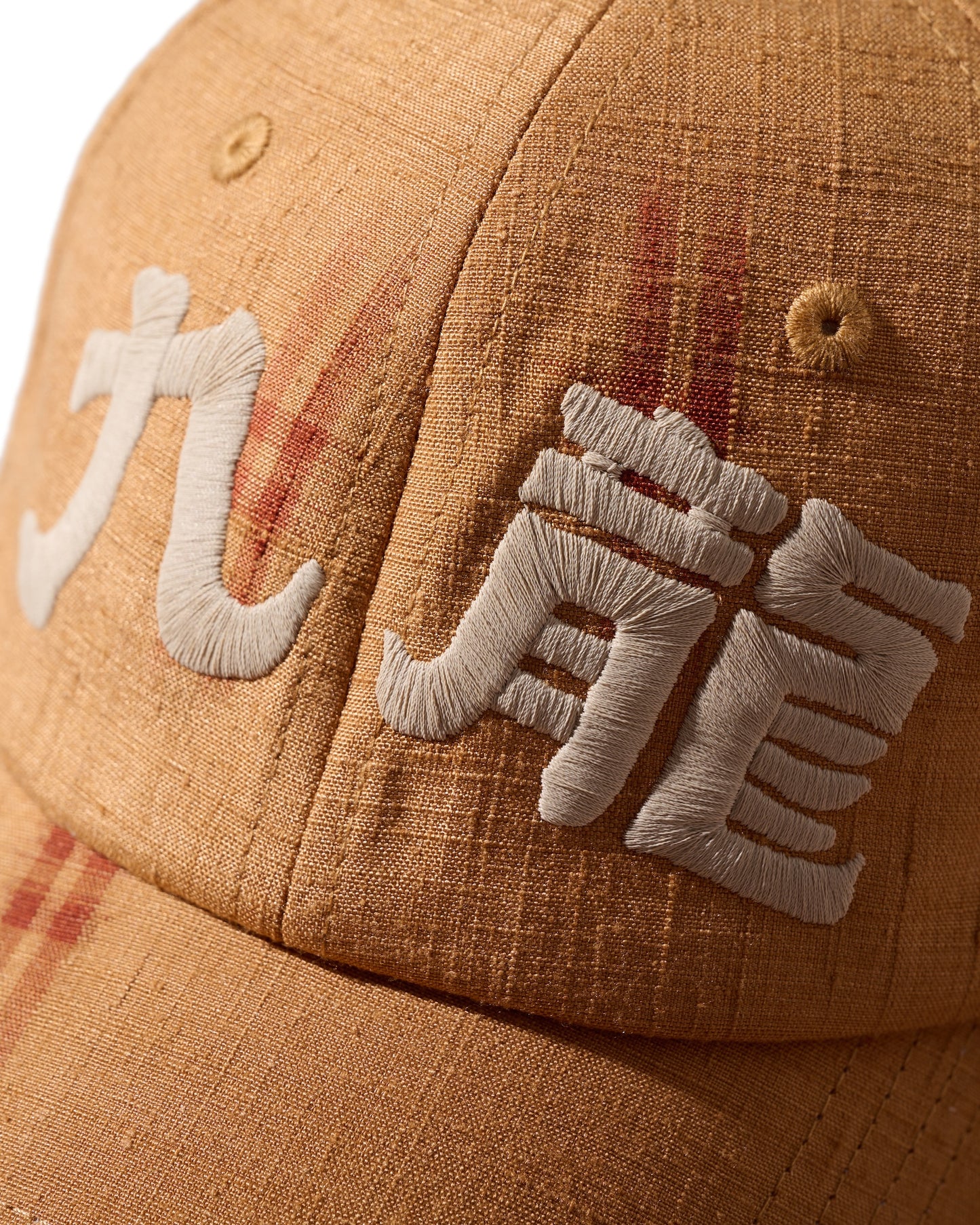 Kimono Silk Embroidery “Kowloon” Cap type 24
