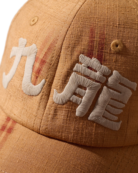Kimono Silk Embroidery “Kowloon” Cap type 24