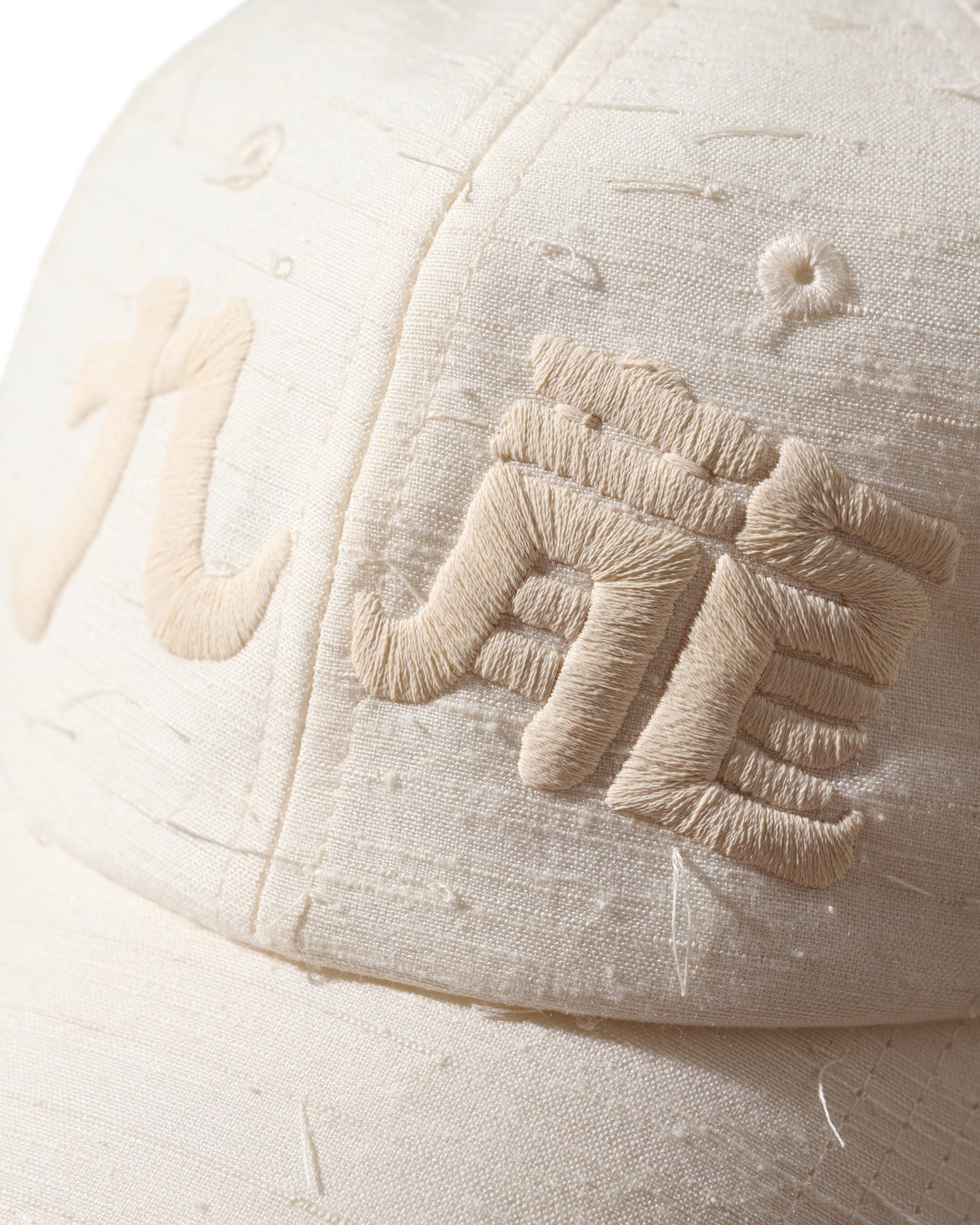 Kimono Silk Embroidery “Kowloon” Cap type 04