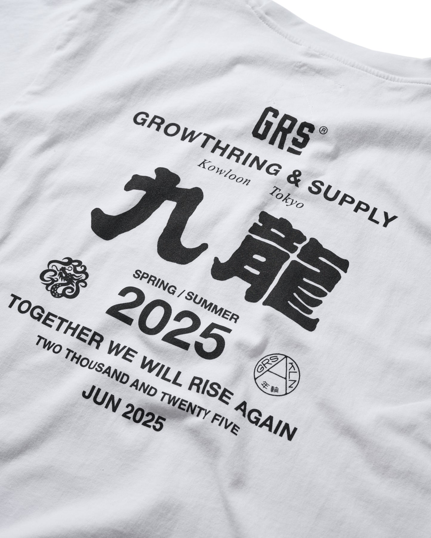 CREW TEE SET 03 (SET OF 2 PIECES)