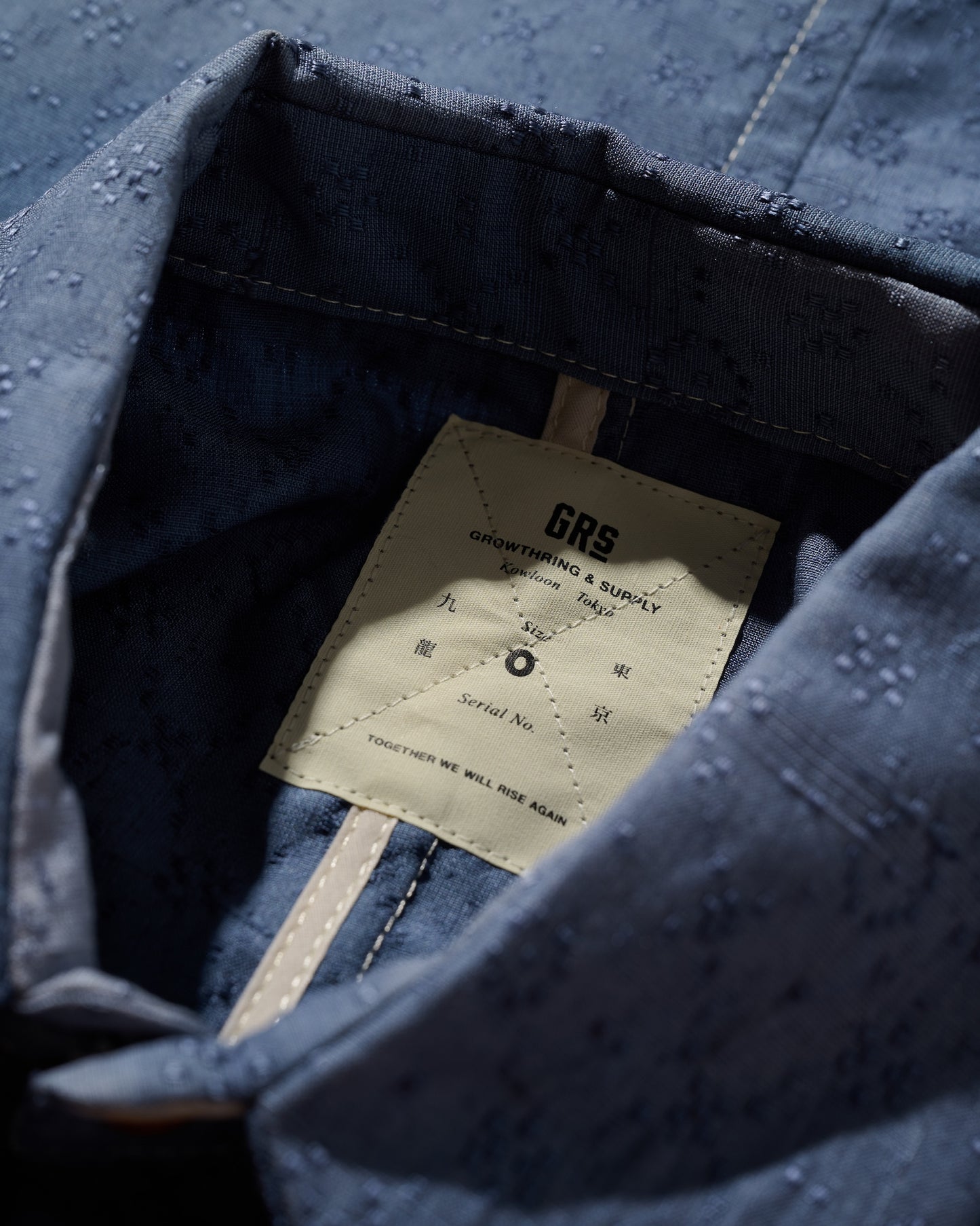 Kimono Silk Handcrafted Open Collar Shirt Type 04