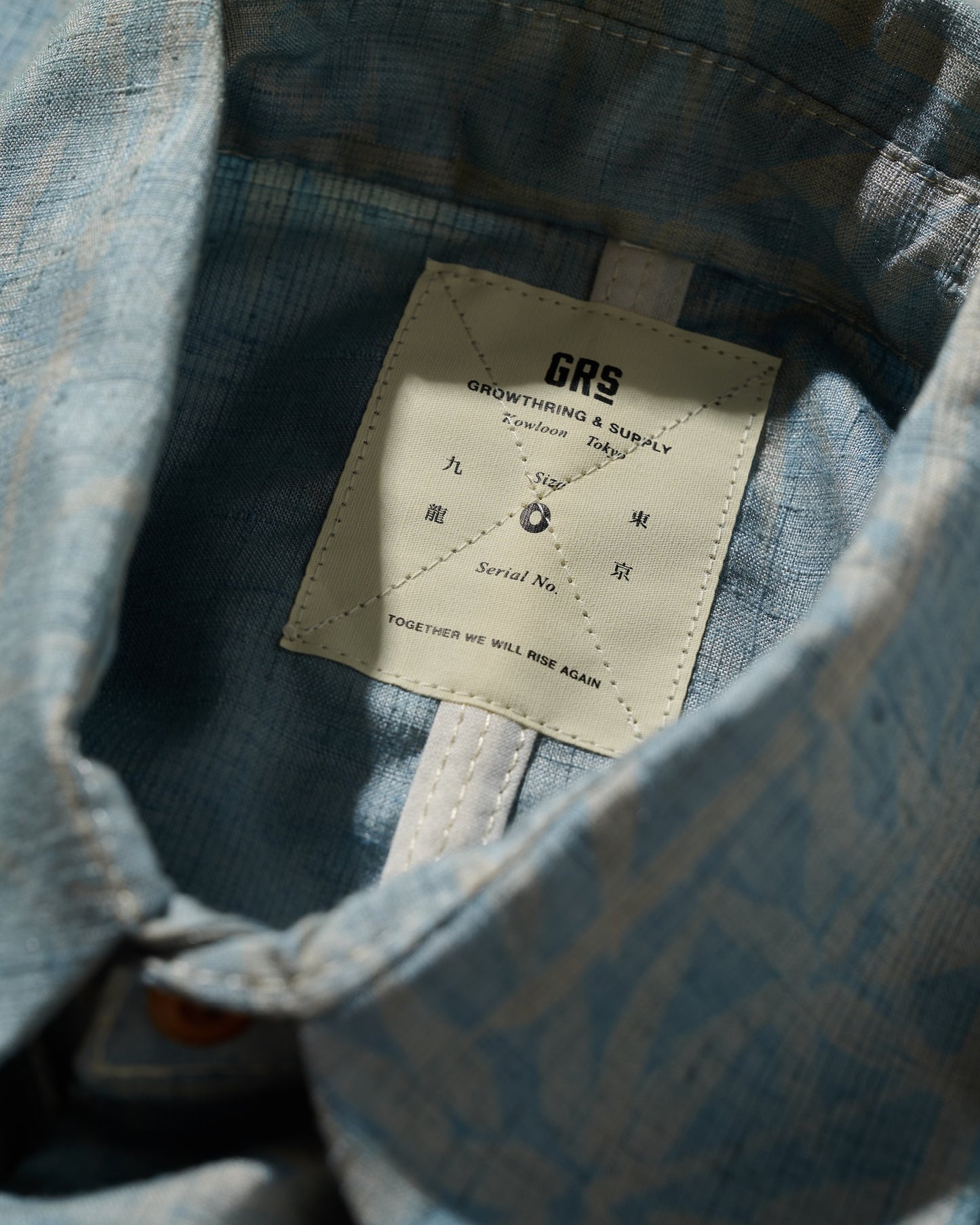 Kimono Silk Handcrafted Open Collar Shirt Type 08