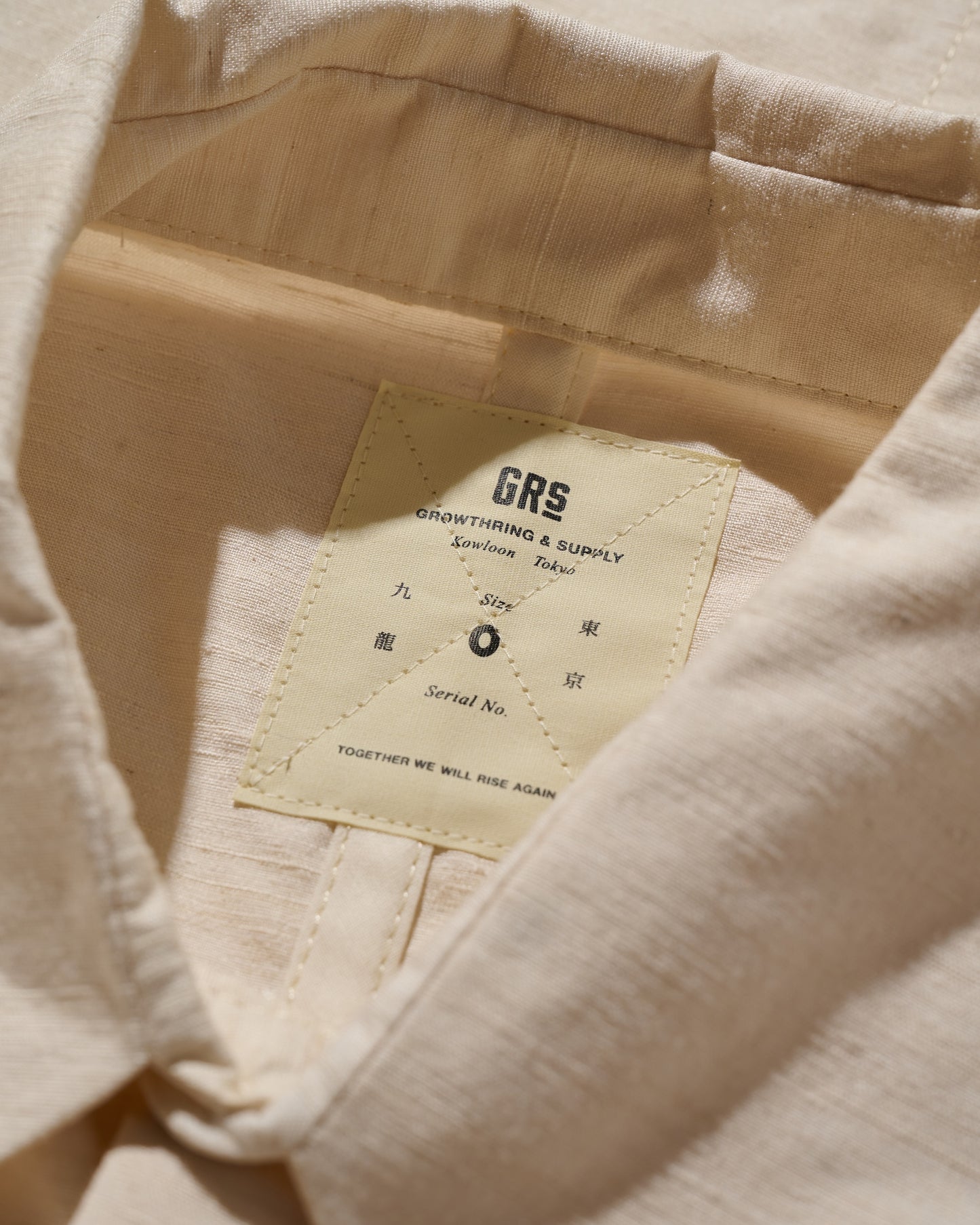 Kimono Silk Handcrafted Open Collar Shirt Type 11